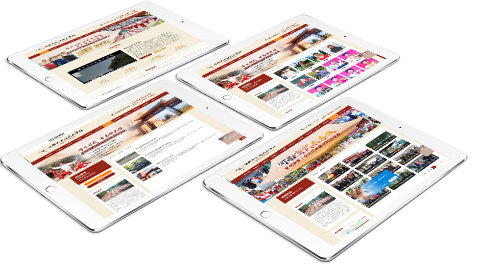 信陽雞公山少林武術學校