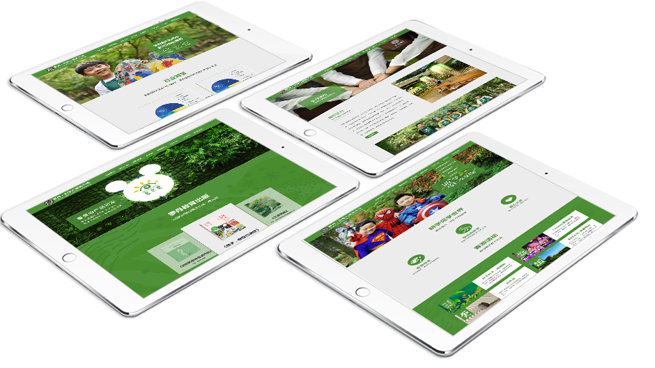 羅丹?創意兒童美術館