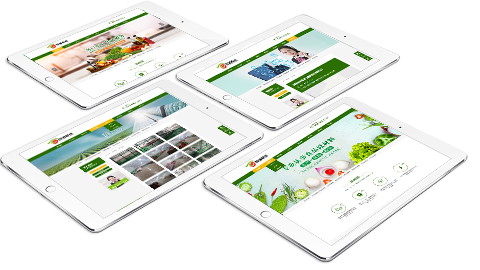 百誠農副產品批發有限公司 百誠農副產品批發有限公司